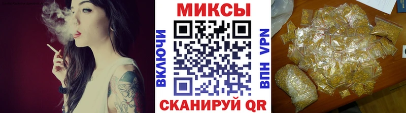 blacksprut ТОР  Белорецк  Бутират GHB 