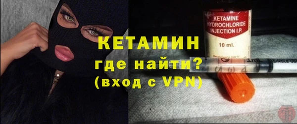 марки lsd Армянск