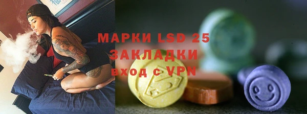 скорость Алексин