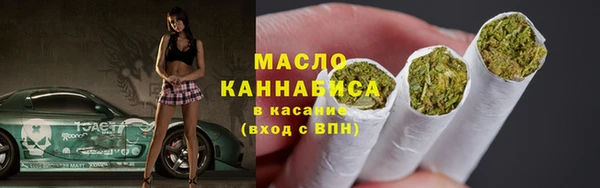 марки lsd Армянск