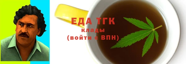 кокаин колумбия Алзамай