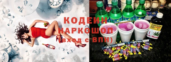 скорость Алексин