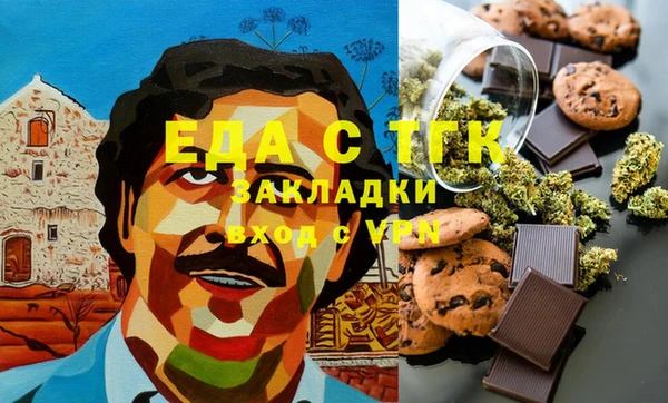 марки lsd Армянск
