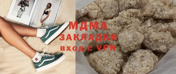 марки lsd Армянск