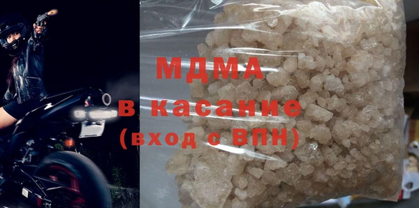 кокаин перу Сосновка