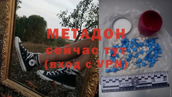 марки lsd Армянск