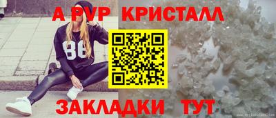 кокаин Бугуруслан