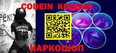 кокаин Бугуруслан