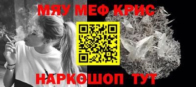 кокаин Бугуруслан