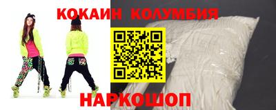 ALPHA-PVP Будённовск