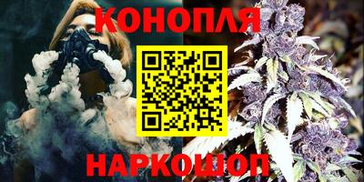 мяу мяу мука Бузулук