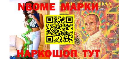 кокаин Бугуруслан
