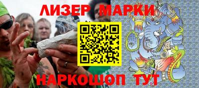 кокаин Бугуруслан