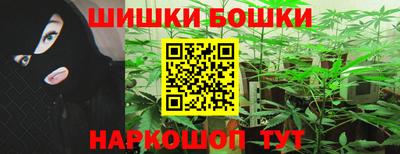 мяу мяу мука Бузулук