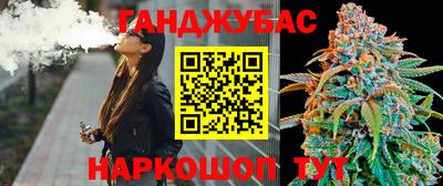 ALPHA-PVP Будённовск