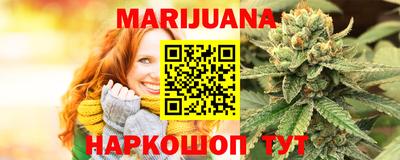 ALPHA-PVP Будённовск