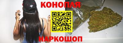 мяу мяу мука Бузулук
