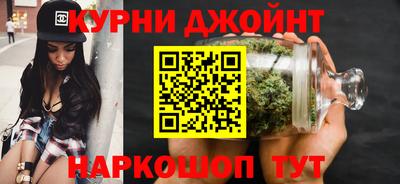 мяу мяу мука Бузулук