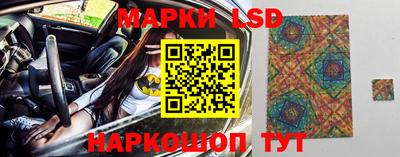 мяу мяу мука Бузулук