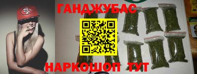 мяу мяу мука Бузулук