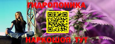 кокаин Бугуруслан