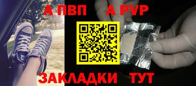 мяу мяу мука Бузулук