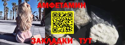 мяу мяу мука Бузулук