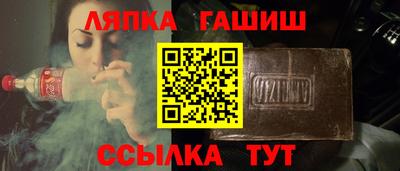 ALPHA-PVP Будённовск