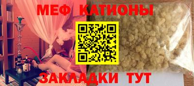 кокаин Бугуруслан