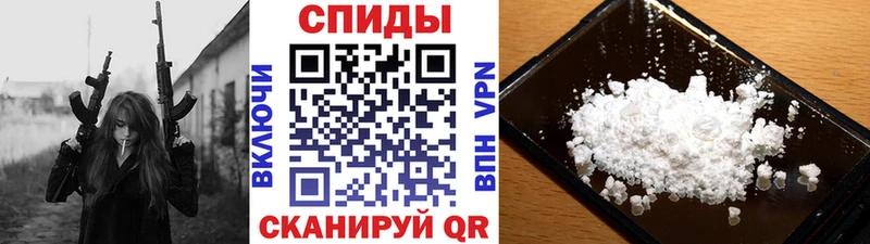 где купить   Белорецк  omg маркетплейс  МЕТАМФЕТАМИН пудра 